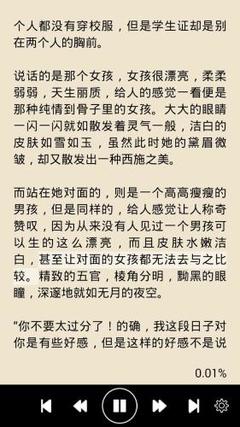 十分快3平台官网